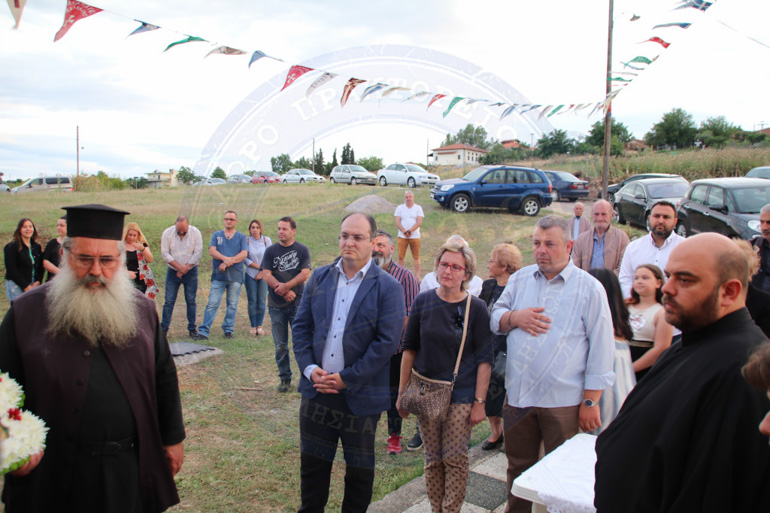mitropolitiko parekklisio 1