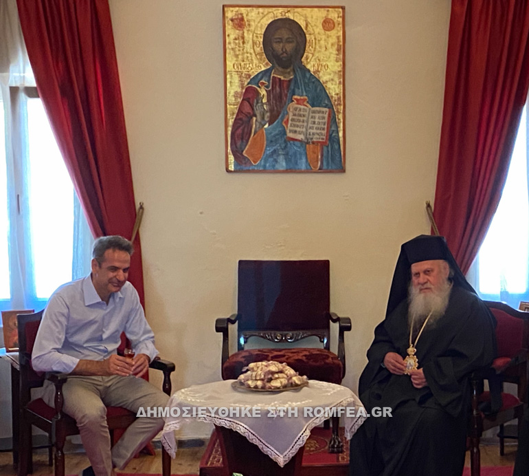 mitsotakis thiras 2