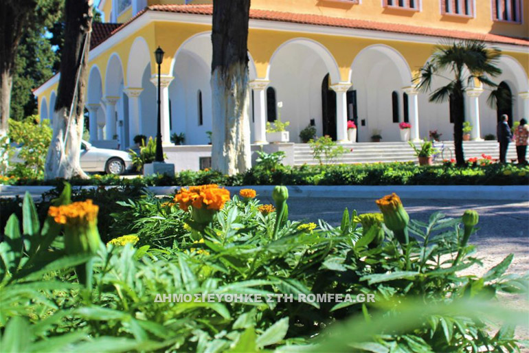 orthodoxoi albania 1