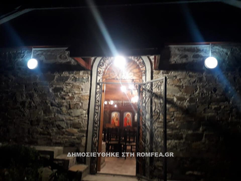 orthodoxoi albania 1