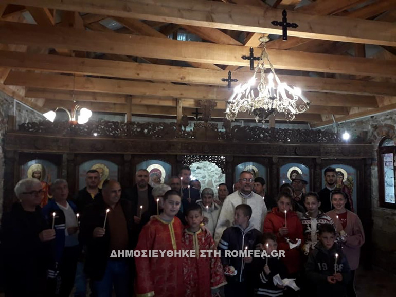 orthodoxoi albania 1