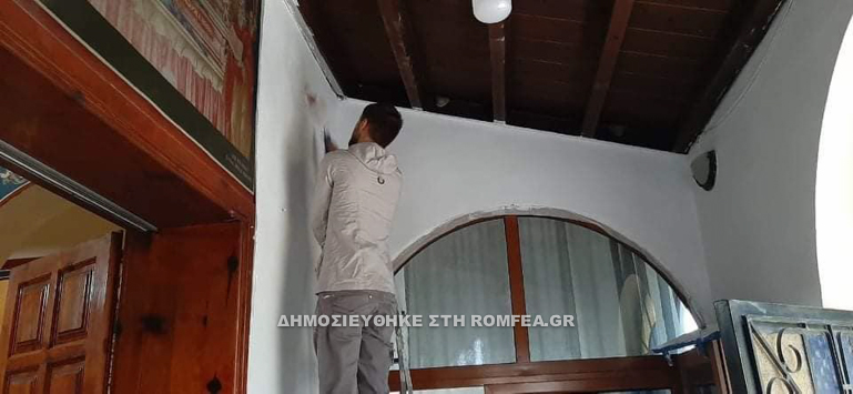 orthodoxoi albania 1