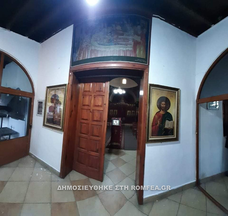 orthodoxoi albania 1