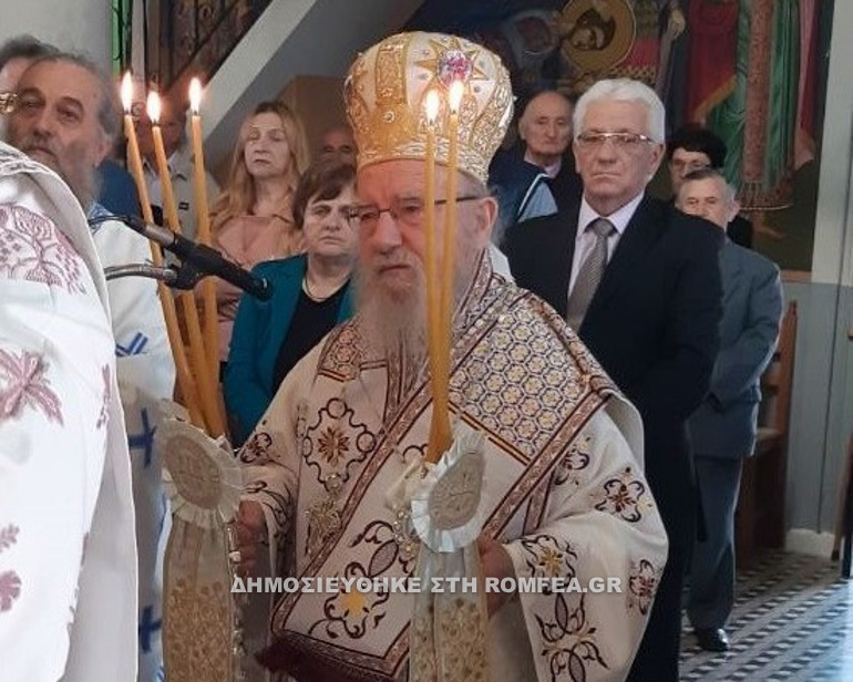 metakomidi ag kosma 1