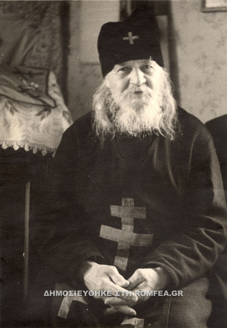 osios ioannis balamo 1
