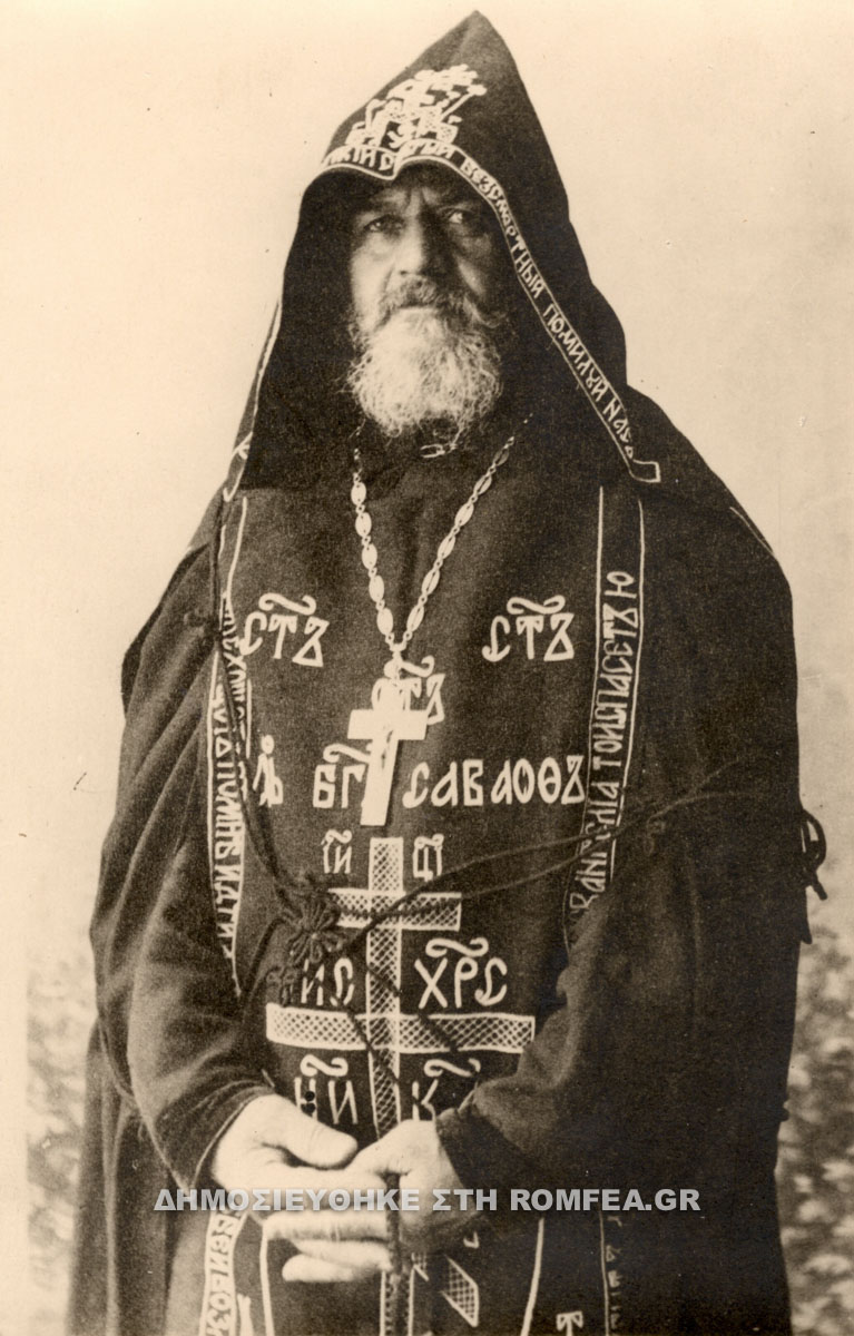 osios ioannis balamo 1