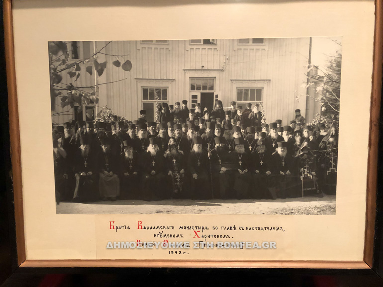 osios ioannis balamo 1