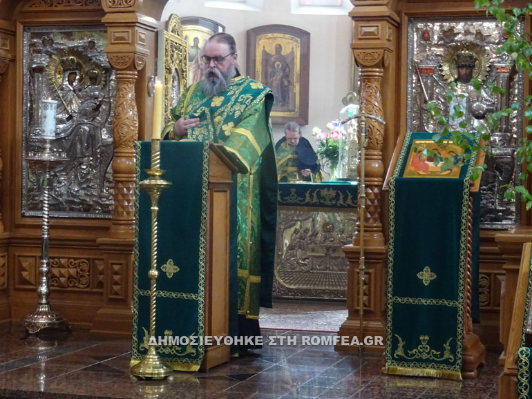 osios ioannis balamo 1