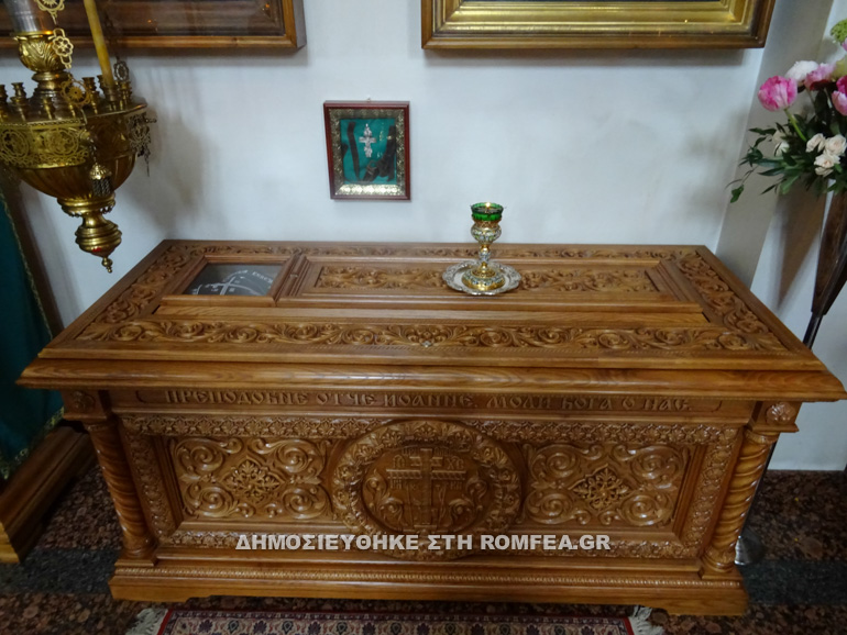 osios ioannis balamo 1