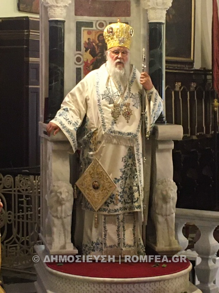 pentikosti kerkiras 1