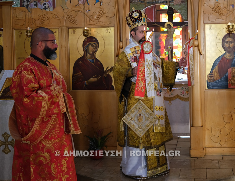 pentikosti massalia 1
