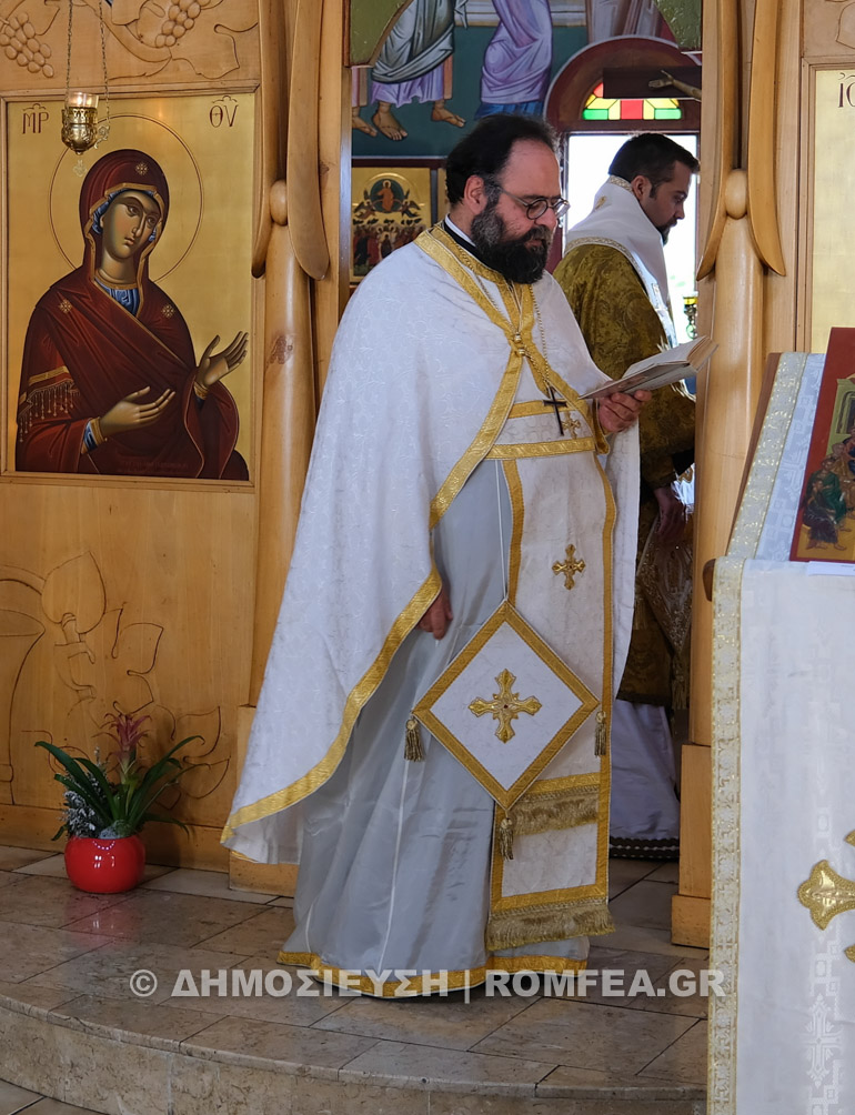 pentikosti massalia 1