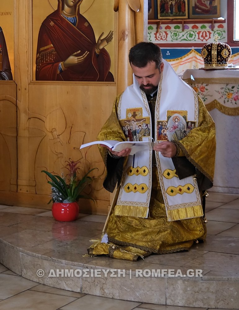 pentikosti massalia 1