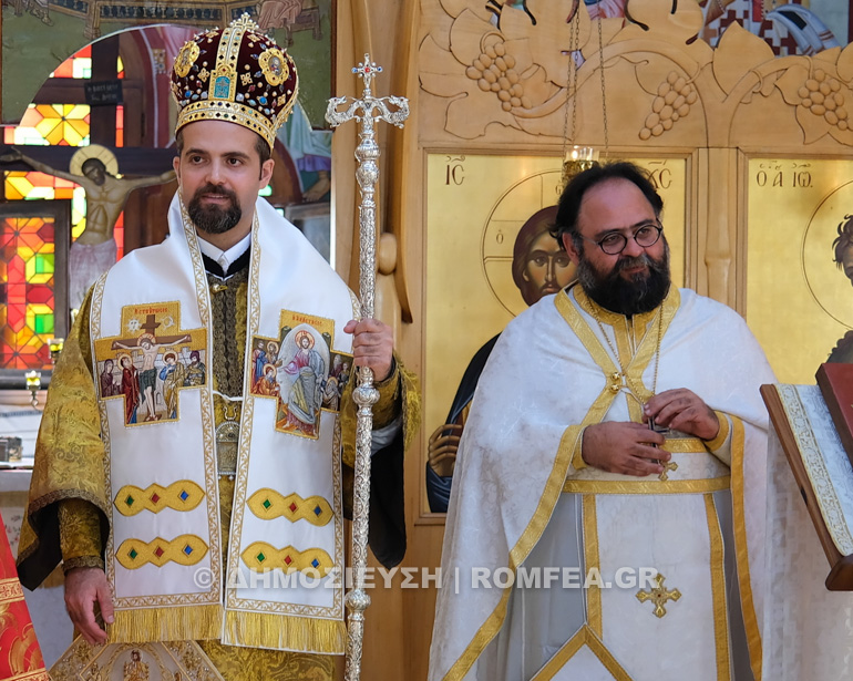 pentikosti massalia 1