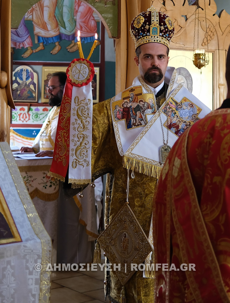 pentikosti massalia 1