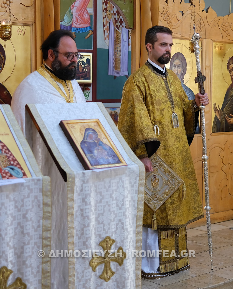 pentikosti massalia 1