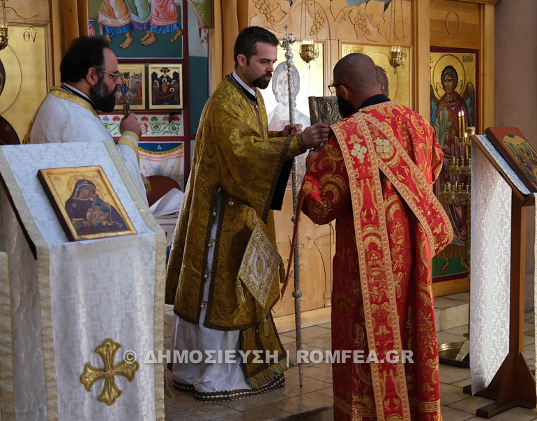 pentikosti massalia 1