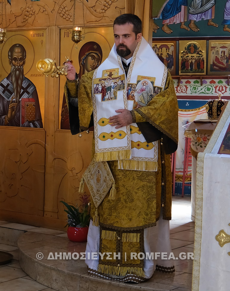 pentikosti massalia 1