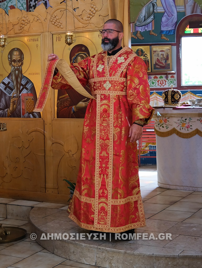 pentikosti massalia 1