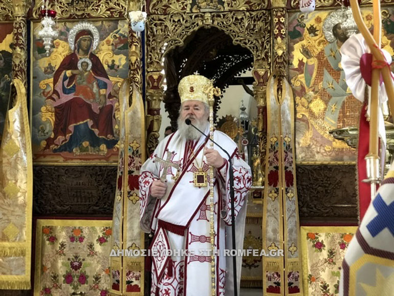 psixosabbato tzagarolon 1
