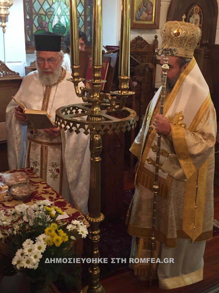 psixosabbato smirni 1