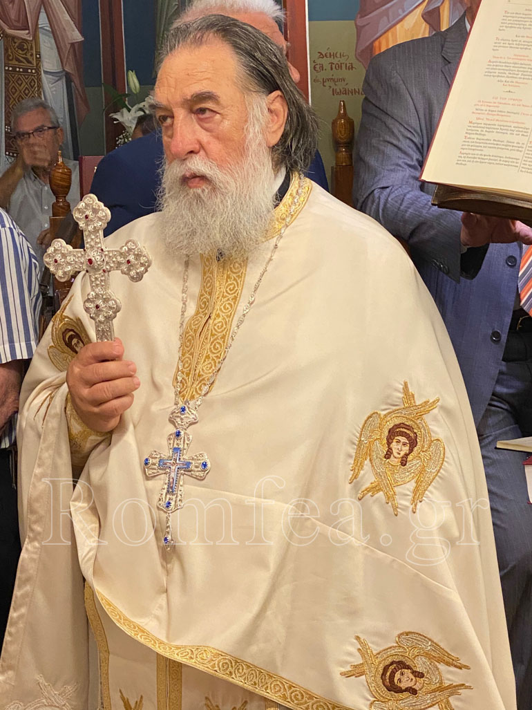 ag pnevma karistias 1
