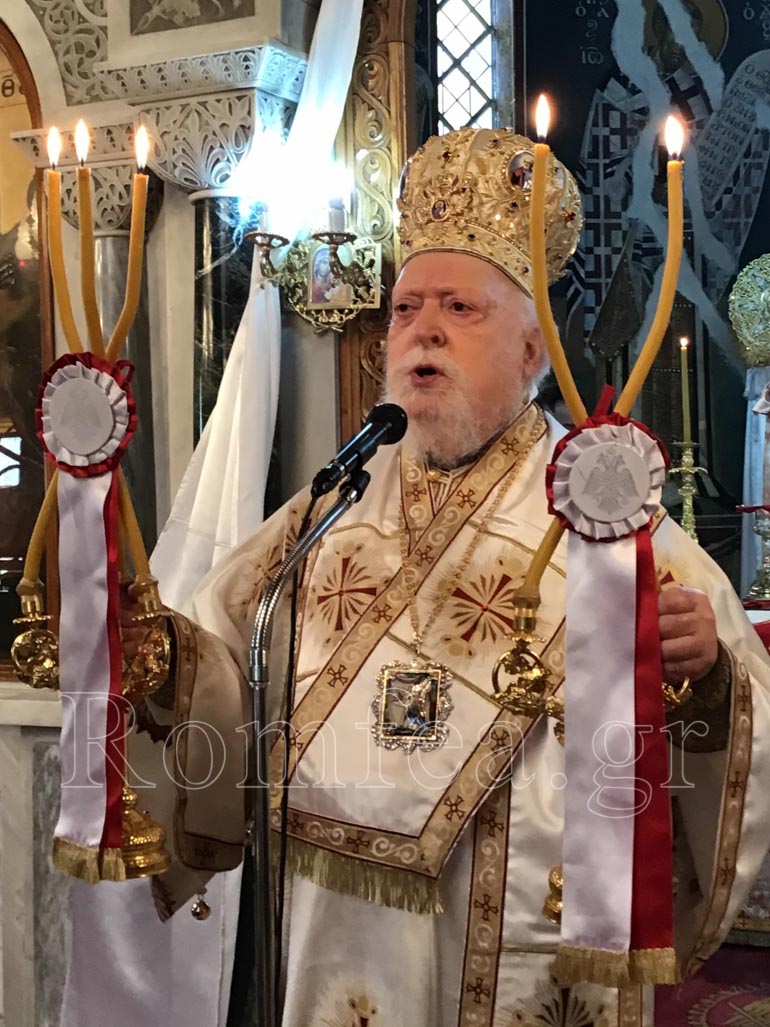 agia triada koronias 1