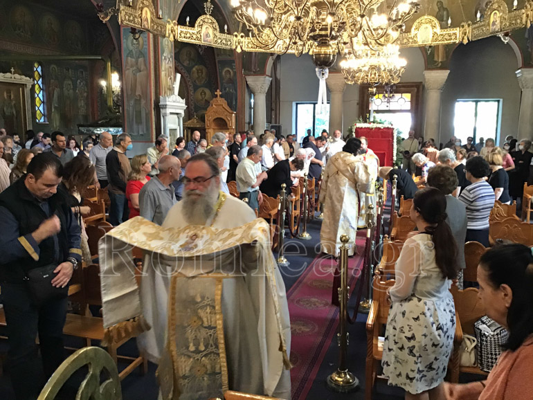 agia triada koronias 1