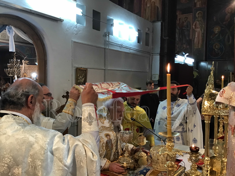 agia triada koronias 1