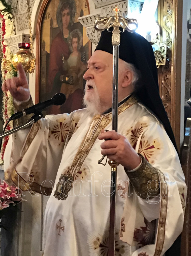 agia triada koronias 1