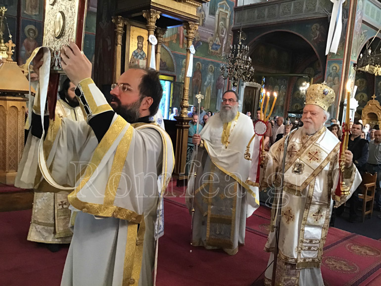 agia triada koronias 1