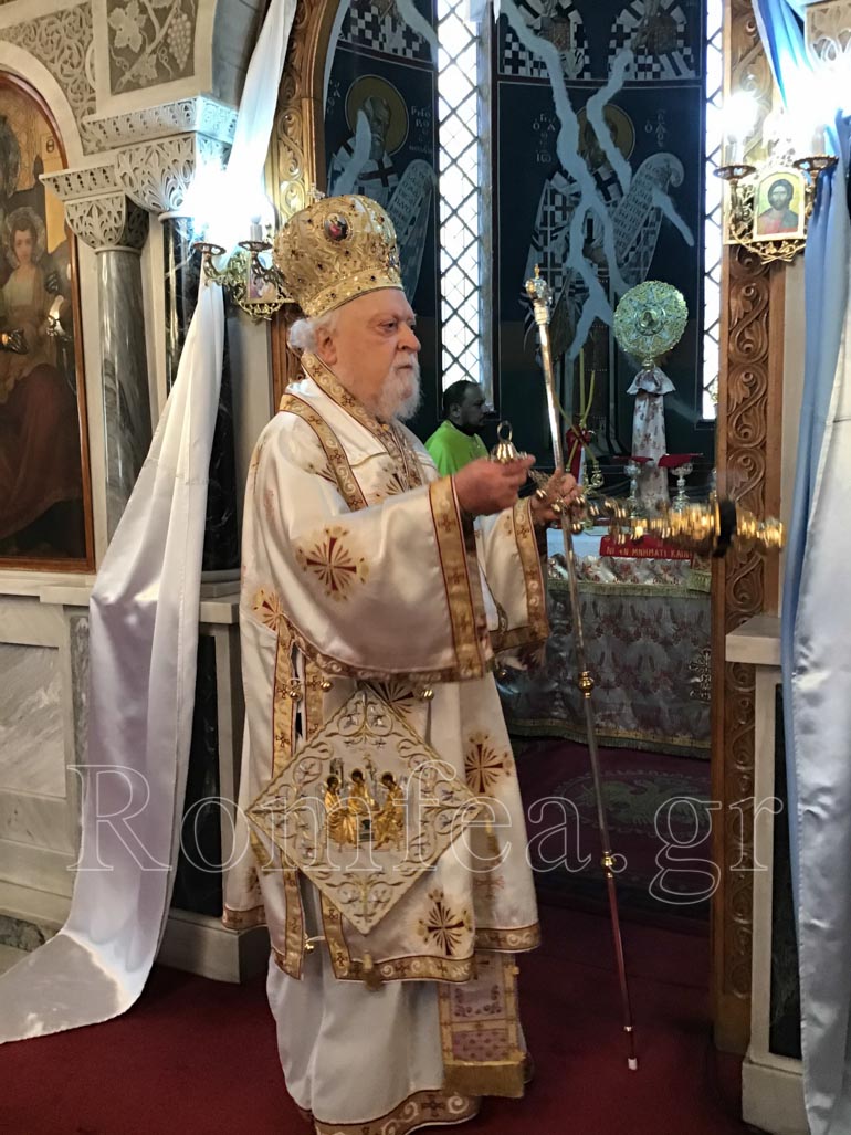 agia triada koronias 1