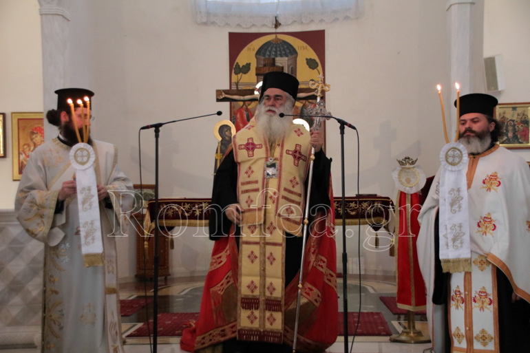 agia triada polikastro 12