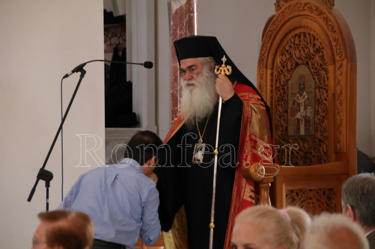 agia triada polikastro 1