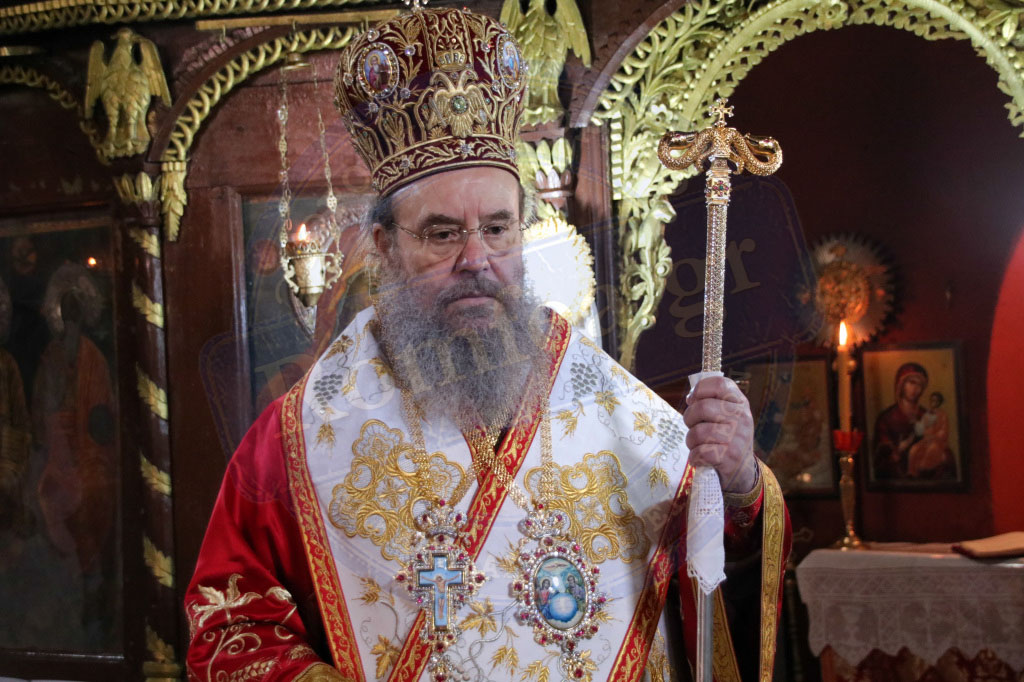 ierisou agiou pneumatos 71