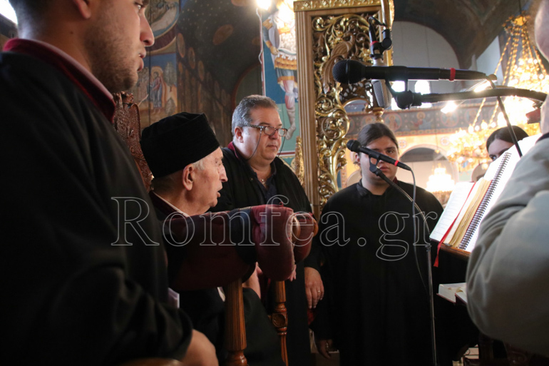 kilkis pentikosti 1