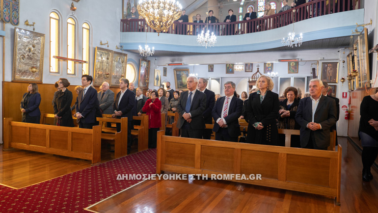 pnevmatos makarios 1