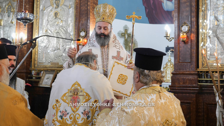 pnevmatos makarios 1
