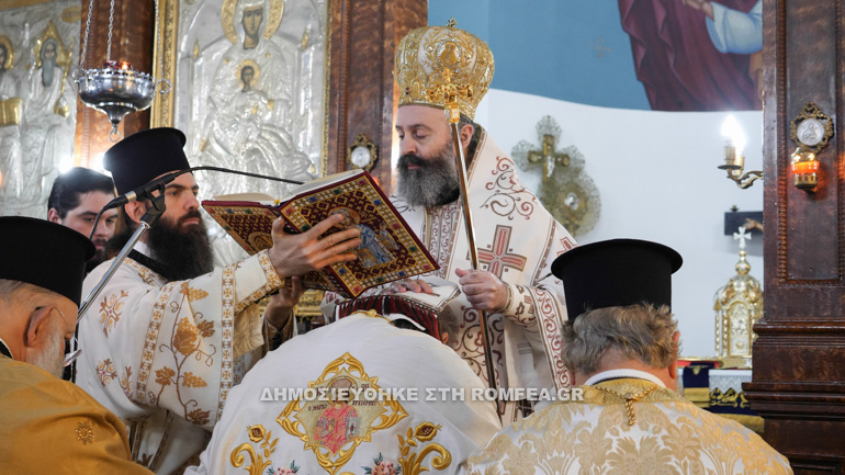 pnevmatos makarios 1