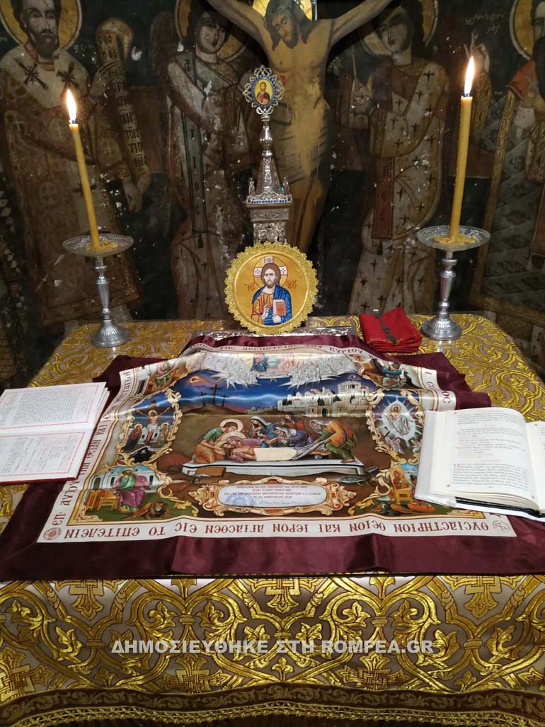 ag pantes ag blasiou 1