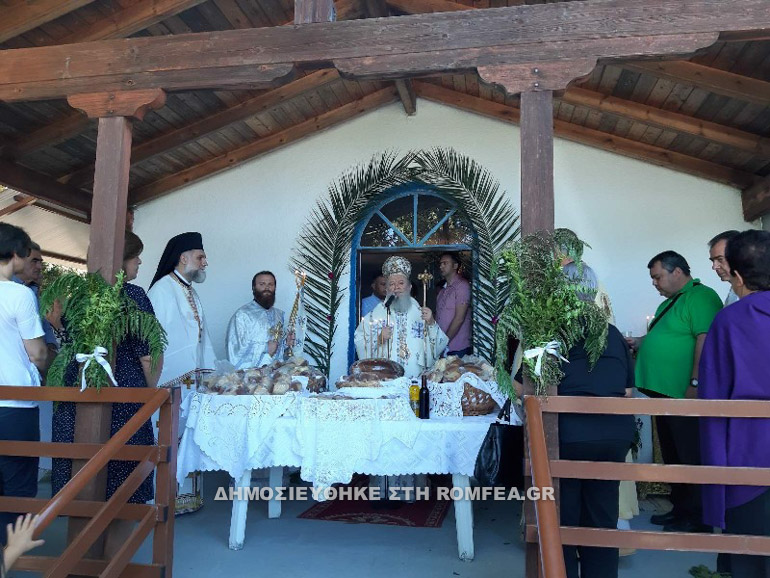 ag panton xalkidos 10