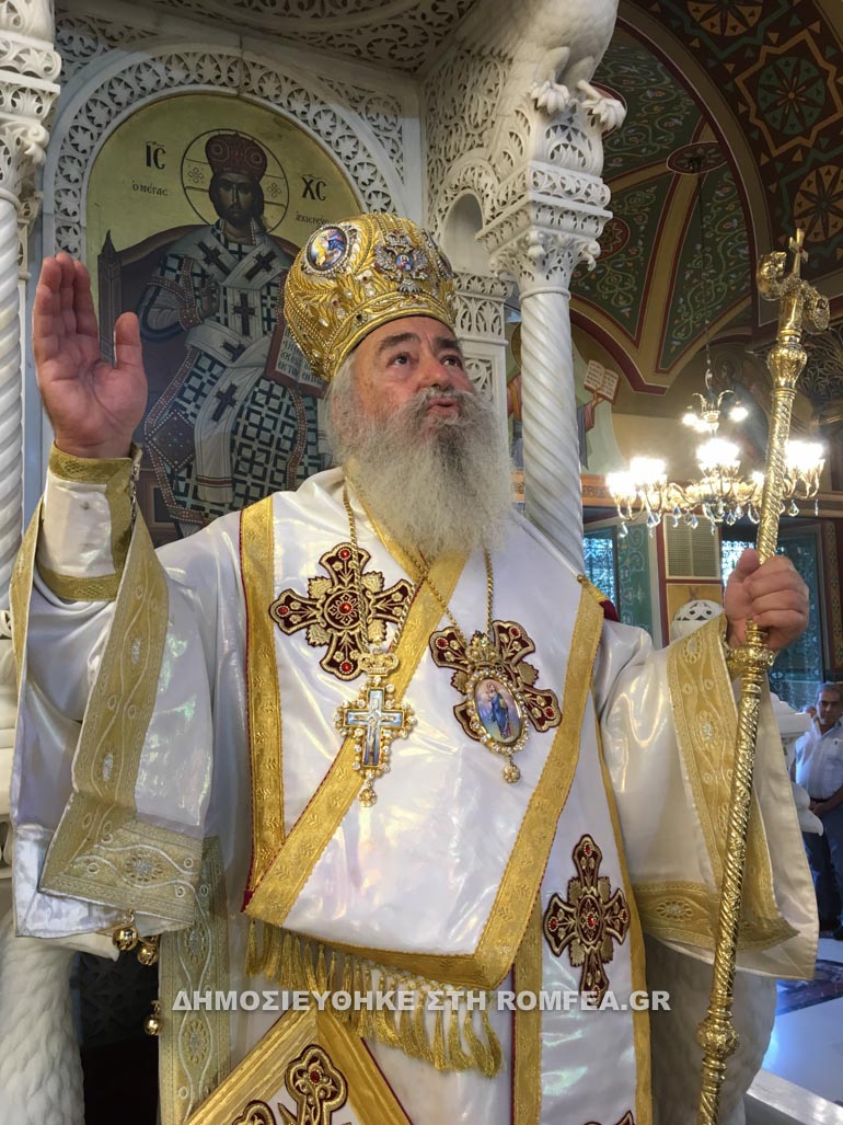 ag triada neoxoriou 1