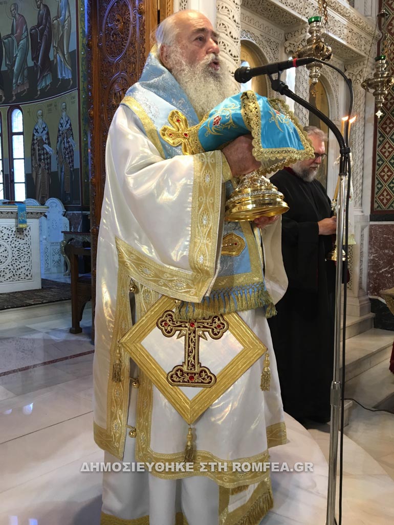 ag triada neoxoriou 1