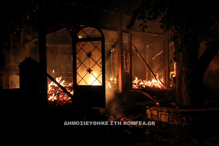 barnakoba 1