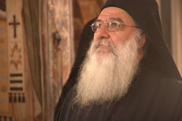 gerontas moisis