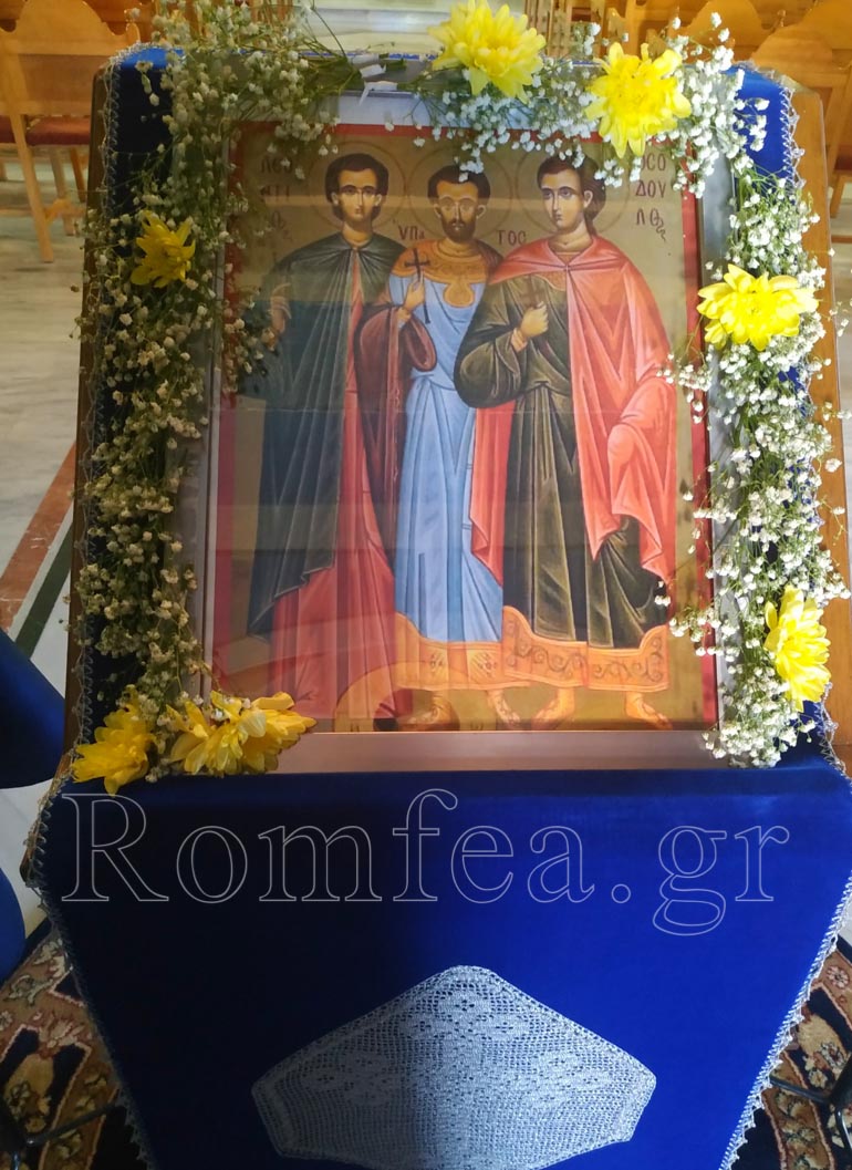 leontios 1