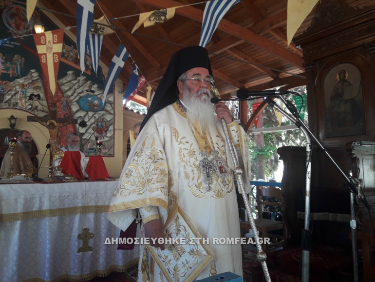 syll kalabrita 1