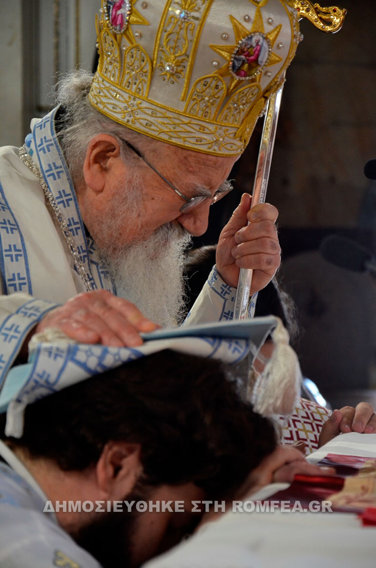 xeirtotonia mesollogi 1
