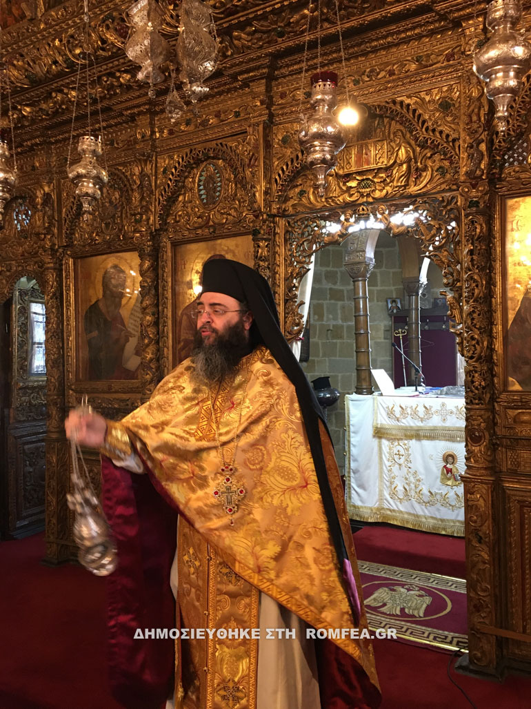 ap varnava lefkosia 4