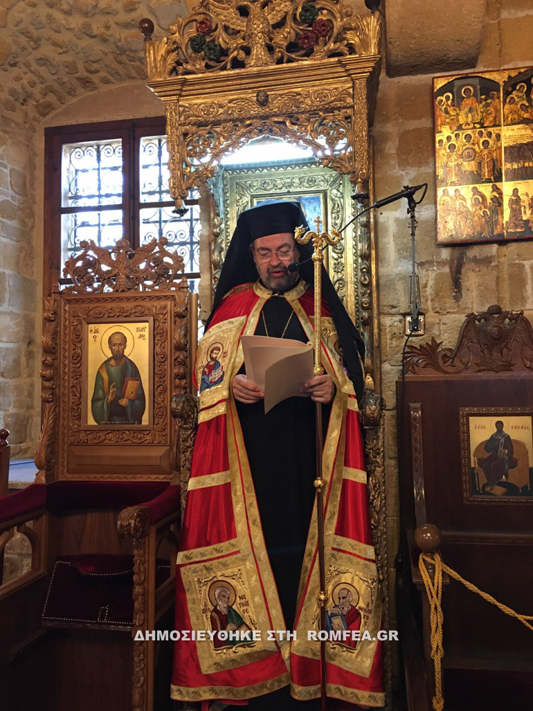 ap varnava lefkosia 4